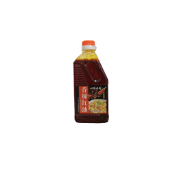 香辣紅油 dầu ớt