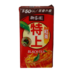 特上紅茶 Hồng trà VITALON