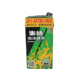 生活 泡沫錄茶 Trà xanh LIFE