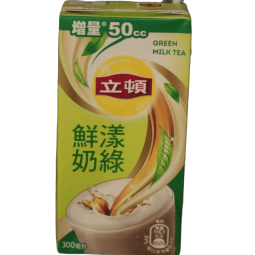 Trà sữa xanh lipton
