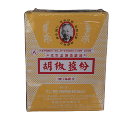 Bội muối tiêu Đài Loan 老公仔 胡椒鹽粉