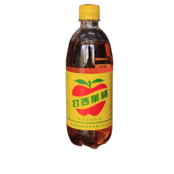 Apple soda chai 蘋果西打