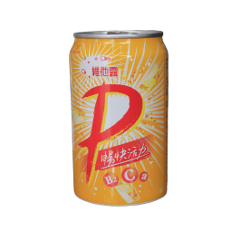維他露P Nước VITALON P
