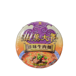 Mì mãn Hán vị bò 珍味牛肉麵