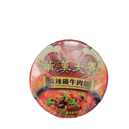 Mì bò siêu cay mãn Hán 麻辣鍋牛肉麵