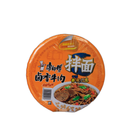 拌面 mì trộn 