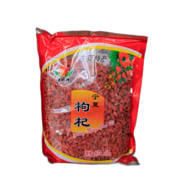 枸杞 ky tu 1kg