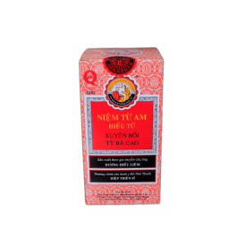 Thuốc ho tỳ bà cao 150ml 枇杷膏 HK