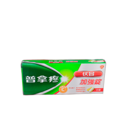 Thuốc cảm panadol  普拿疼 8錠
