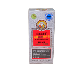 Thuốc ho tỳ bà Cao - không đường 琵琶骨無糖 TW