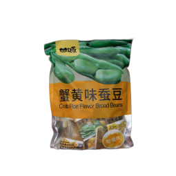 Đậu ngự trứng muối 蟹黃蠶豆 75g