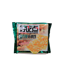 Bánh xốp hạnh nhân - Trung