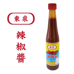 Tương ớt Đài Trung