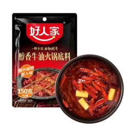 好人家 醇香牛油火鍋底料 Lau cay