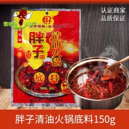 胖子清油火鍋 gói nấu lẩu ít dầu