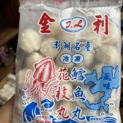 花枝丸Mực viên TW