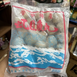 虱目魚丸 cá măng viên