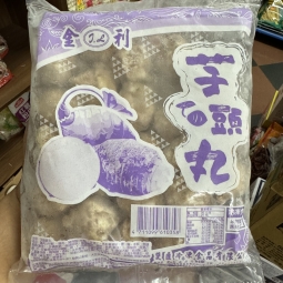 芋頭丸 khoai môn viên 