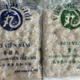 貢丸 thịt viên  VN 1kg