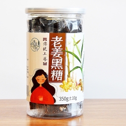 老姜黑糖Trà gừng đường đen