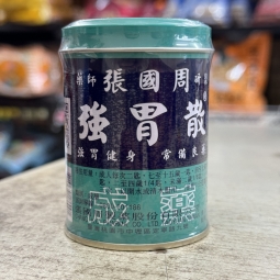 強胃散 TP