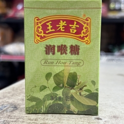 王老吉 潤喉糖 keo