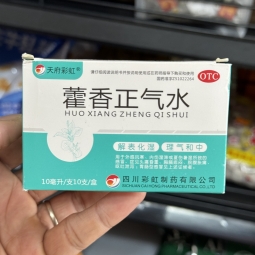 藿香正氣水 Nuoc