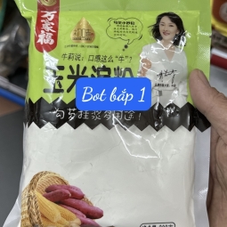 玉米淀粉 bột bắp