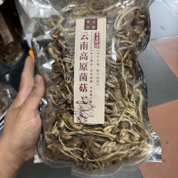 茶樹菇 chashugu