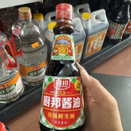 廚邦醬油 Nuoc tuong Chu Ban