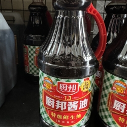 廚邦醬油 Nuoc tuong Chu Ban 1.63L