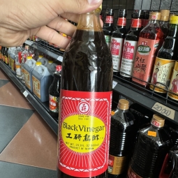 工研 烏醋 giam den 600ml