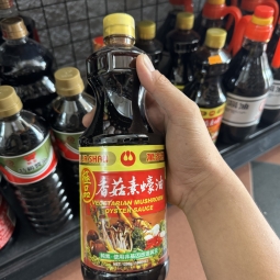 萬家香 甲等香菇素蠔油 Dau Hao Huong Nam