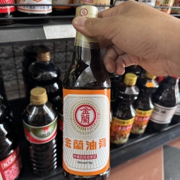 金蘭油膏 tuong dac kim lan 590ml