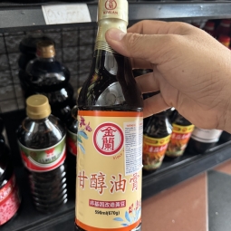 金蘭甘醇油膏 tuong dac kim lan 590ml