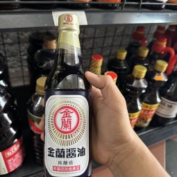 金蘭醬油 nuoc tuong kim lan 590ml