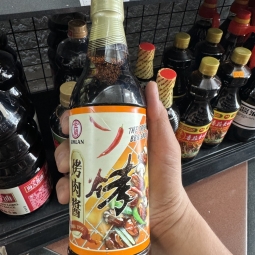 烤肉醬 Tuong nuong thit 590ml