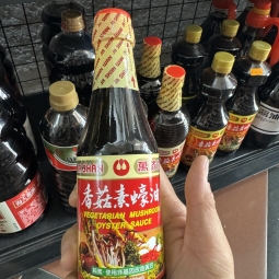 萬家香 香菇素蠔油 Dau Hao Huong Nam