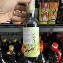 香菇素蠔油 Dau hao huong nam 295ml