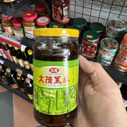 大茂黑瓜 Dua den Dai Mau