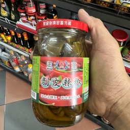 剝皮辣椒 ớt lột vỏ DL