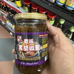 黑胡椒醬 sốt tiêu đen