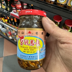豆鼓香魚 Cá con tàu xì