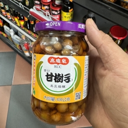 甘樹子Hạt cam túc ngâm